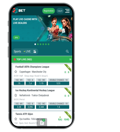 Application mobile 22Bet